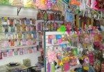 artigos-e-servicos-para-festas-augusta-1363702279