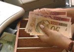 banco-augusta-1363722860