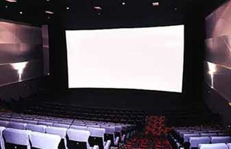 Espaço Itaú de Cinema - Foto 1