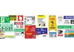 comunicacao-visual-augusta-1363630673