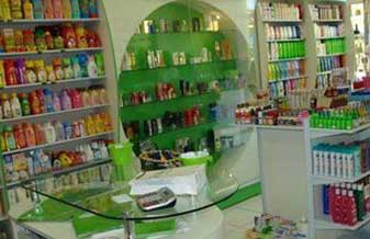 Perfumaria Chic - Foto 1
